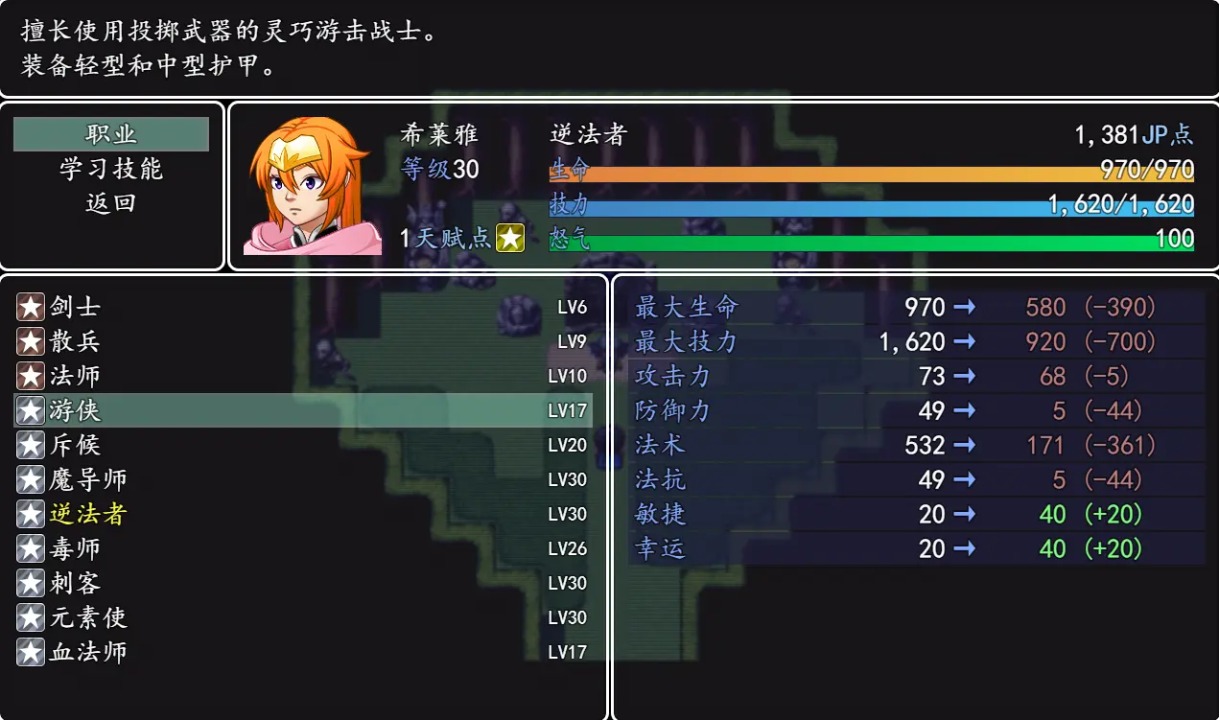 ð����ʼ2����v1.0 ���°�