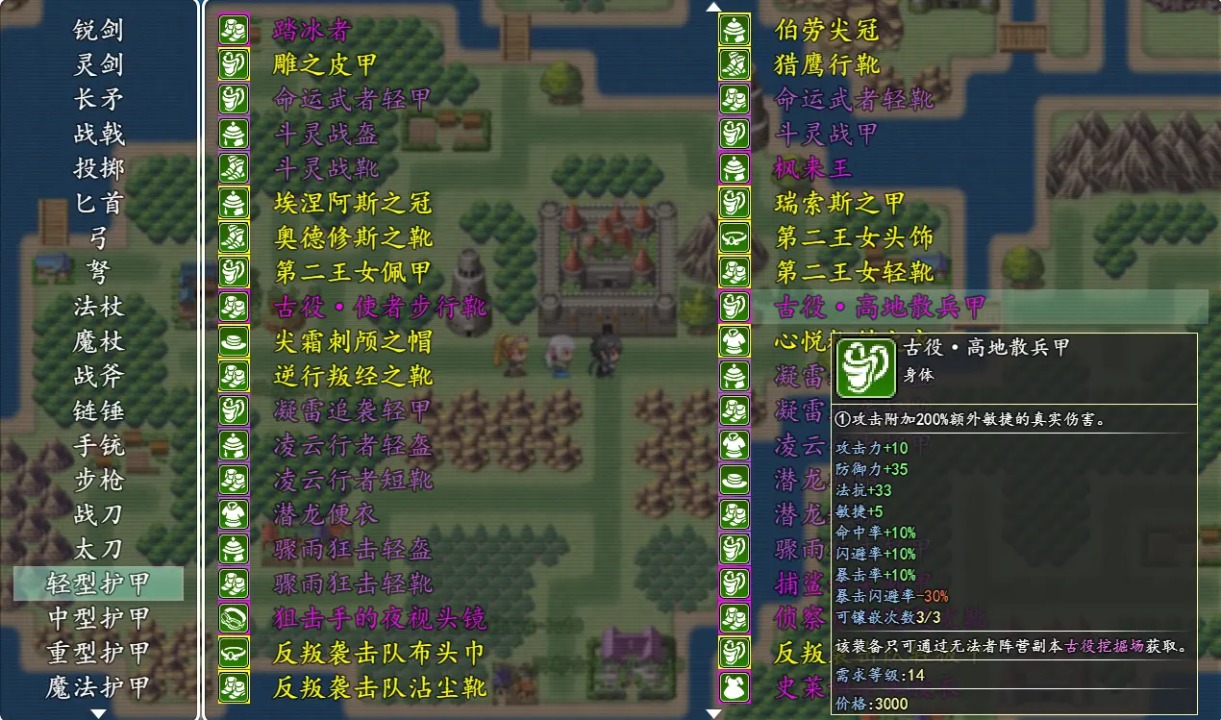 ð����ʼ2����v1.0 ���°�