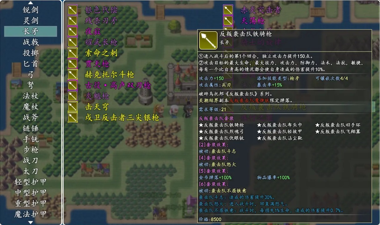 ð����ʼ2����v1.0 ���°�