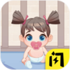 ��Ҫ��Ů��v1.9.2 �����