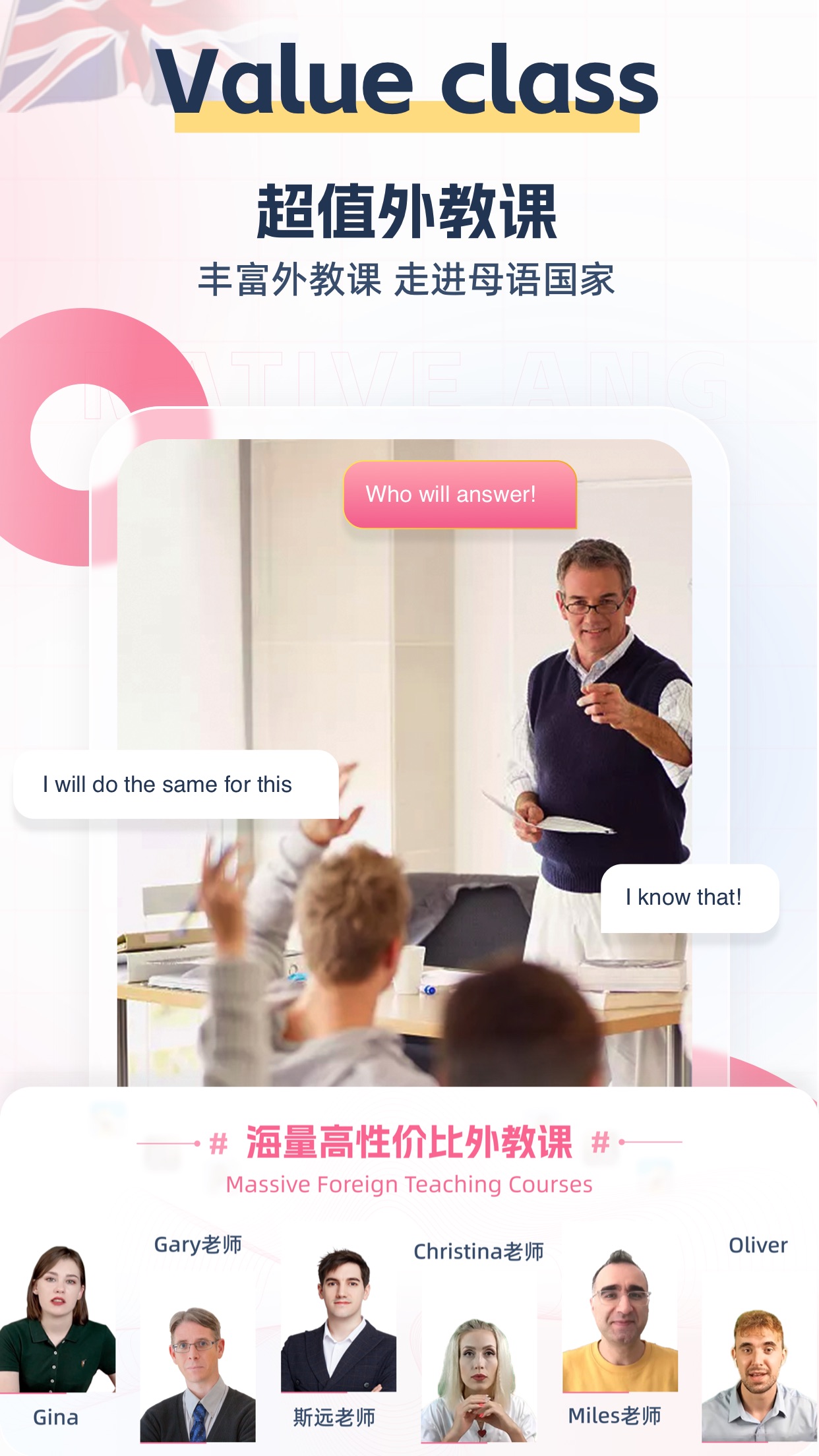 Diptok��������app����v4.4.0 ��׿��