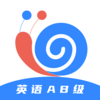 Ӣ��AB��Сţ���appv1.0.4 ���°�
