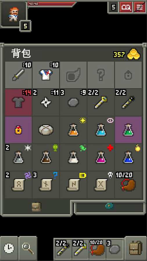 ��η��Ӣ��v1.4.1 ��׿��