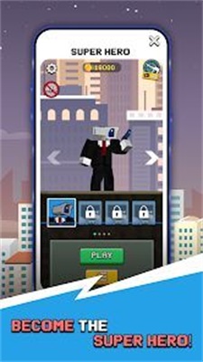 �������﹤��ƴͼToilet Monster Craft Puzzlesv1.0.2 ��׿��