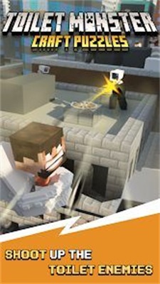 �������﹤��ƴͼToilet Monster Craft Puzzlesv1.0.2 ��׿��