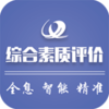 ��������app�ٷ����ذ�׿��v1.0.2 ���°汾