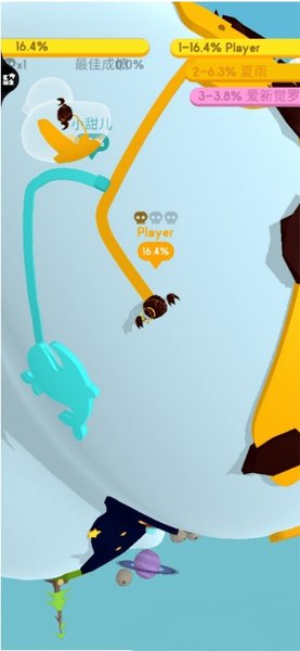 ֽƬ����ս3D���ò˵���v2.9.2 ��׿��