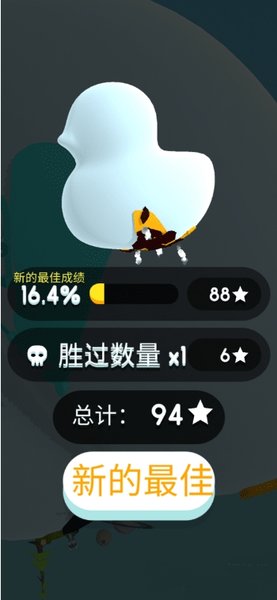 ֽƬ����ս3D���ò˵���v2.9.2 ��׿��