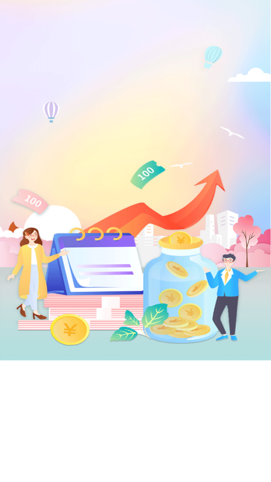 �տ���v1.0.6880 ���°�