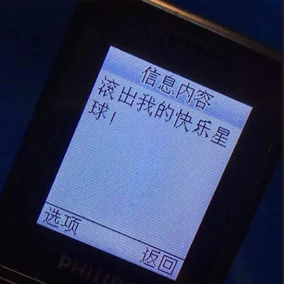 ���ڲ�ͬ����Ȧ����ͼ���ʺϼ� �����ҵĿ�������