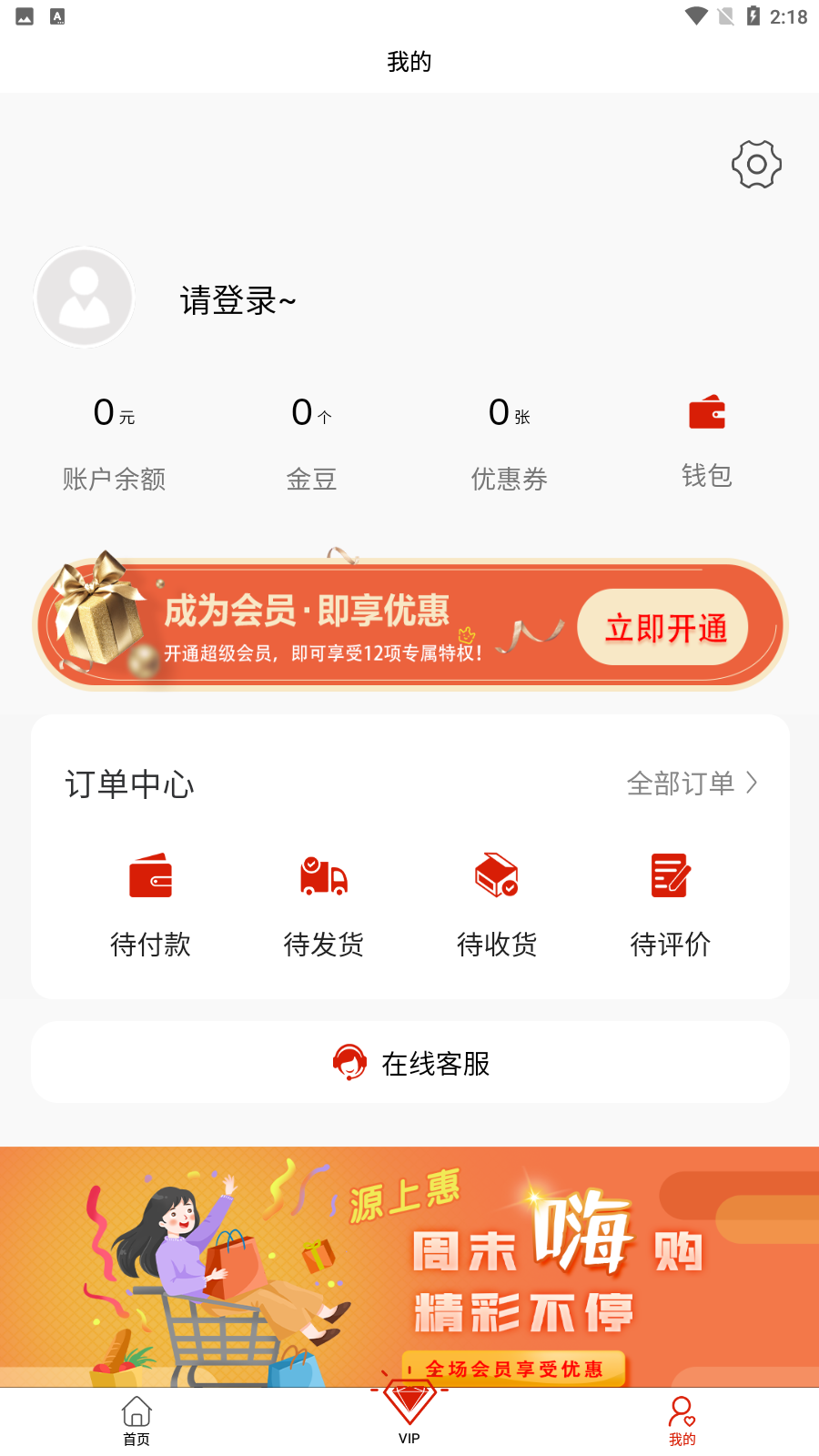 Դ�ϻ�v1.0 ���°�
