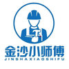 ��ɳСʦ��v4.0.4 �ٷ���