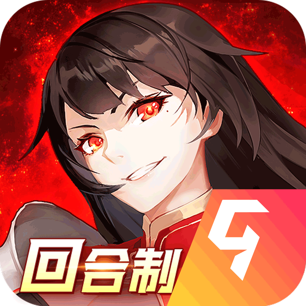 ʥ��֮��v1.142.6 �ٷ���