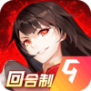 ʥ��֮��v1.142.6 �ٷ���
