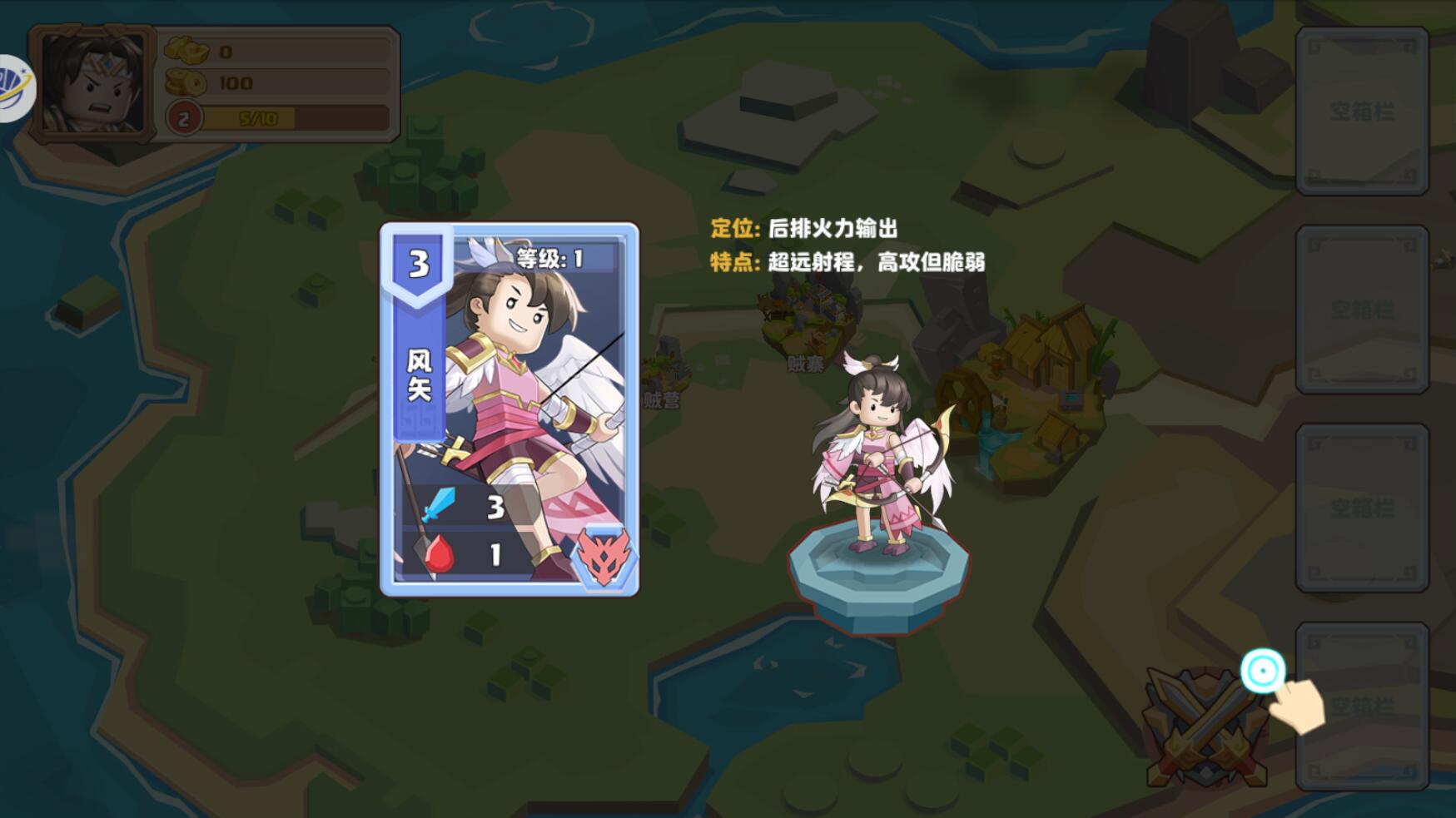 ��ʿ�Ծ���ľ����v1.0.1 ��׿��