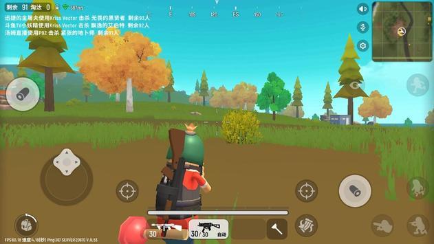 ����֮ս�㳦�ˣ�Guys Fight Battle��v1.0.8 ��׿��