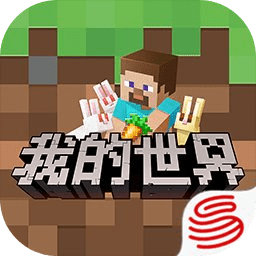 ҵٰ棨Minecraft - Pocket Editionv1.0.6.52 ׿
