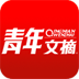 ������ժ��־appv2.3 ��׿��