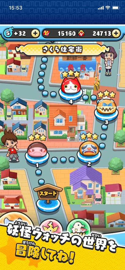 �����ֱ�punipuni(�פˤפ�)v4.97.0 ���İ�