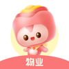 罗湖棚改物业端v1.2.2 最新版