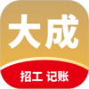 ��ɹ���appv1.2.0 ���°�