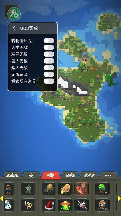 �ϵ�ģ����100�����ٰ棨WorldBox��v1.0 ��׿��