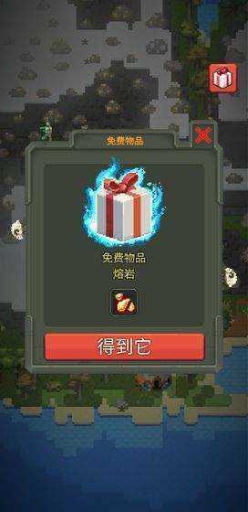 �ϵ�ģ����100�����ٰ棨WorldBox��v1.0 ��׿��