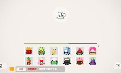 �����ڴ���ս������v2.18.1 ��׿��