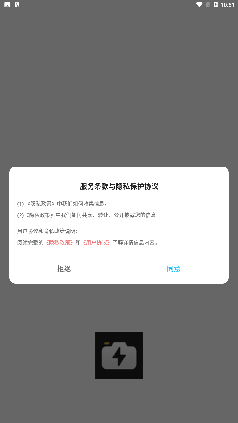 һ������v1.1 ���°�