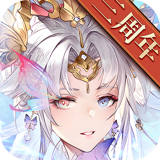 ����־�����½�����v4.0.0 ��׿��