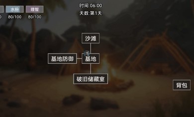 ���Ĳ���С��Ϸv1.0 �ֻ���