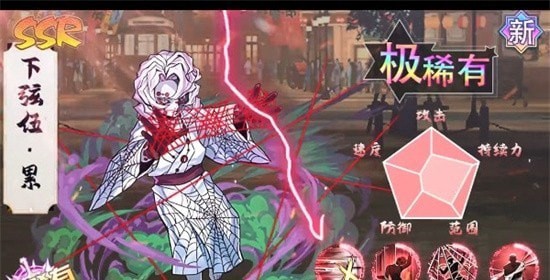�ֹ���˵v1.0.3 ��׿��