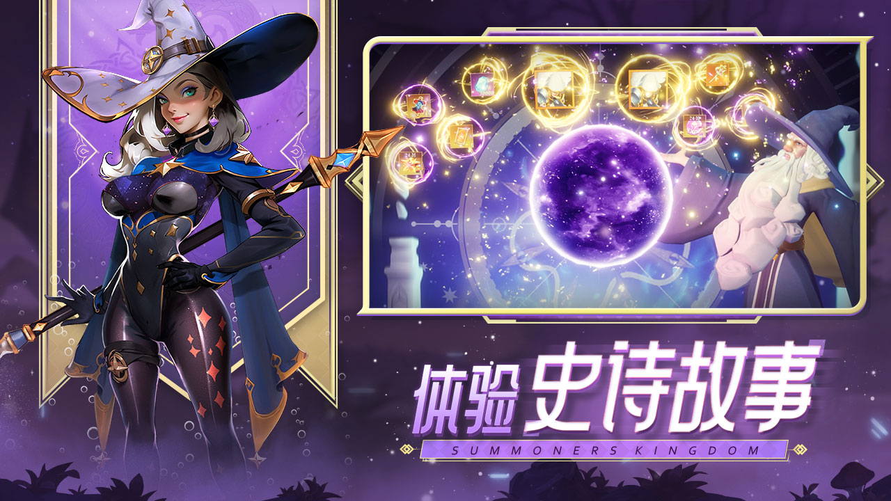 �ٻ�ʦ�����ڴ��λþ���v1.9.0 ���İ�