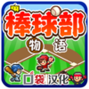 ���ް�������debugv1.1.0 ���°�