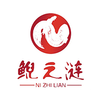 鲵之涟商城v1.0.3 官方版