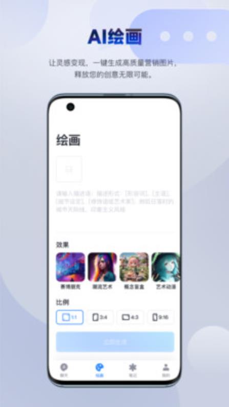 Aliviav1.0.0 �ٷ���