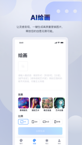 Aliviav1.0.0 �ٷ���