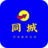 �ŷ�ͬ��appv11.7.0 ���°�