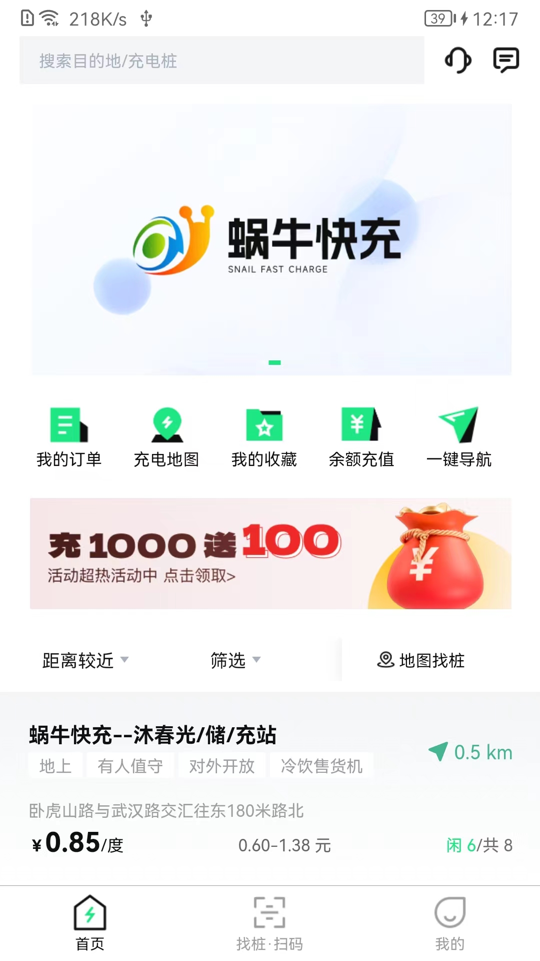 ��ţ���v1.0.0 �ٷ���