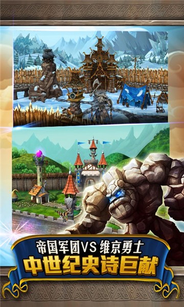 �Ǳ��籩2������v1.05.060 ��׿��