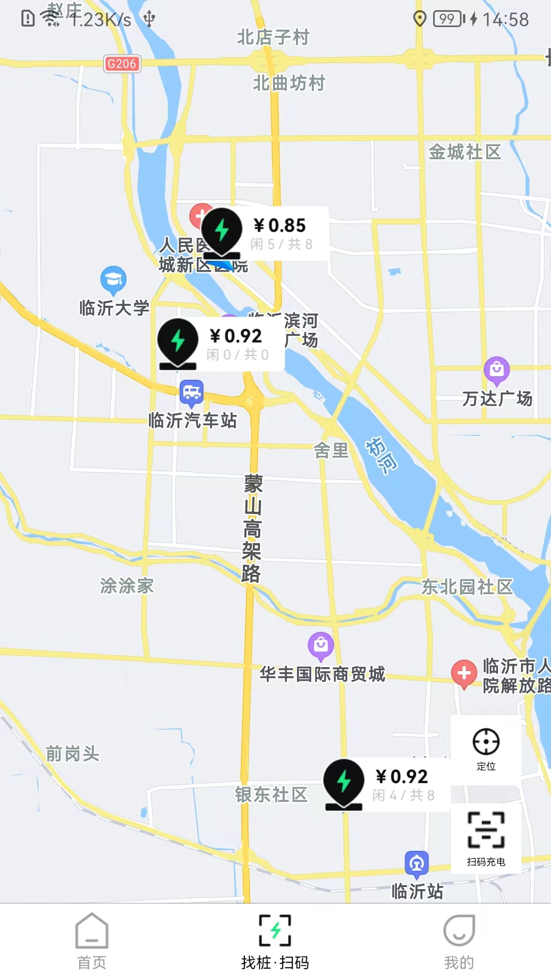 ��ţ���v1.0.0 �ٷ���