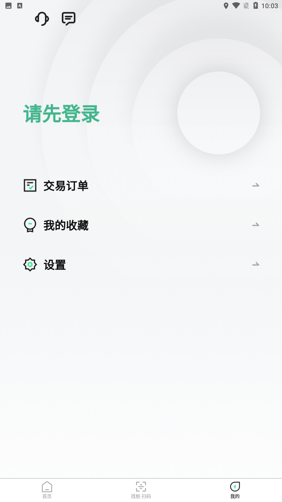 ��ţ���v1.0.0 �ٷ���