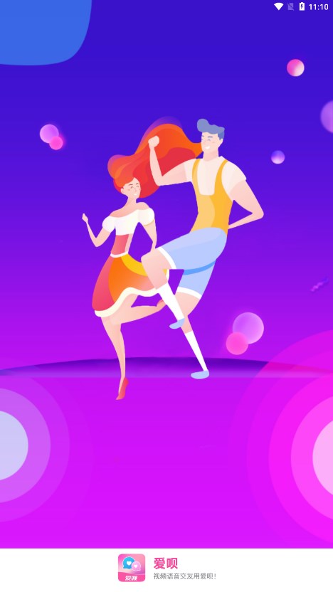 ����appv10.7.3 ���°�