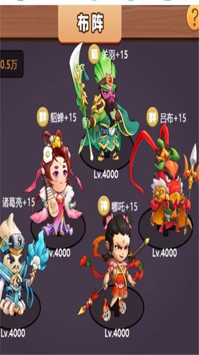 �в˿������ò˵���v1.0.1 ��׿��