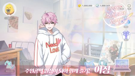 ��Ҫ���дС˵��novel��v1.32 ��׿��