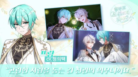��Ҫ���дС˵��novel��v1.32 ��׿��