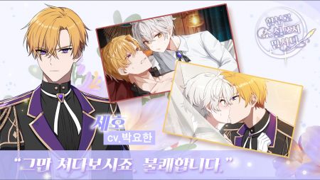 ��Ҫ���дС˵��novel��v1.32 ��׿��