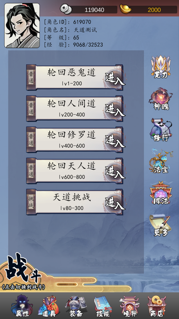 ��������ֻ�v1.0 ��׿��