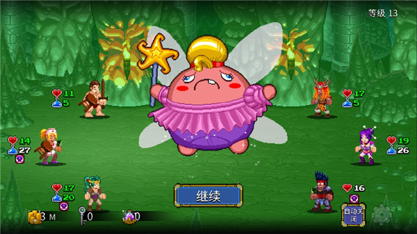 �մ����2���ò˵���(SodaDungeon2)v1.2.2 �ڹ���