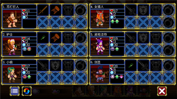 �մ����2���ò˵���(SodaDungeon2)v1.2.2 �ڹ���